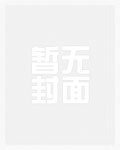 1973，国家因他而改变
